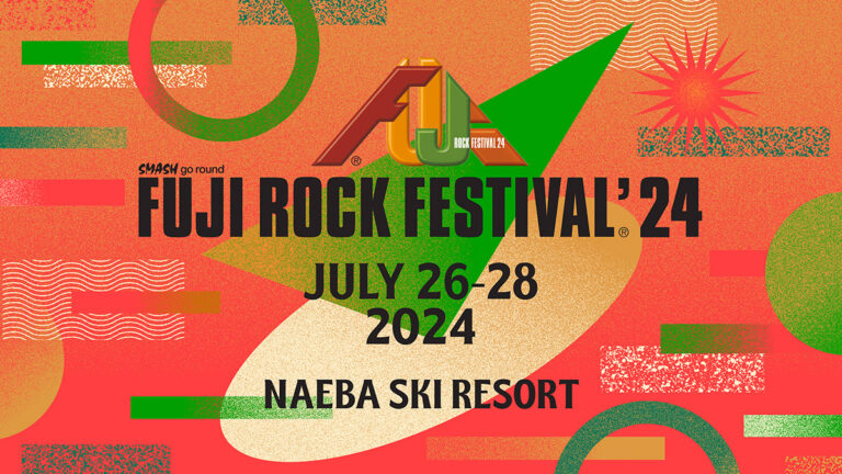 Rock Festivals 2025: The Ultimate Guide to the Hottest Music Events of